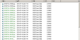 BitLocker 복구