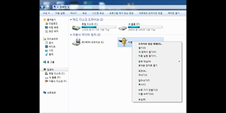 암호복구